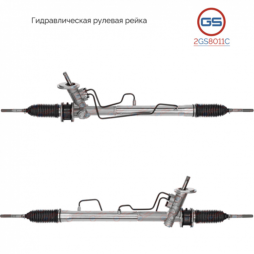 2GS8011C Рулевая рейка Pontiac G3 2009-