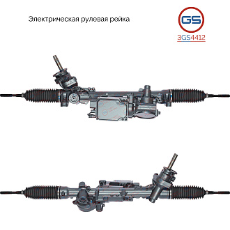 3GS4412 Рулевая рейка Mercedes B W246, W242 2011-2018