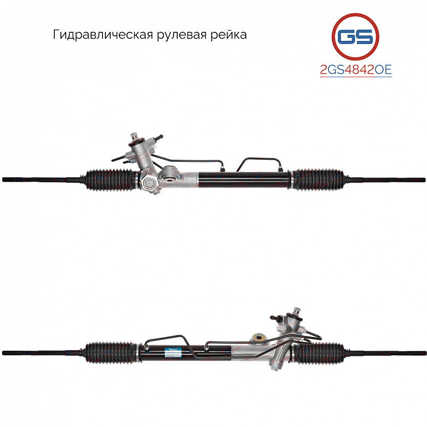 2GS4842OE Рулевая рейка Nissan Almera Classic 2006-
