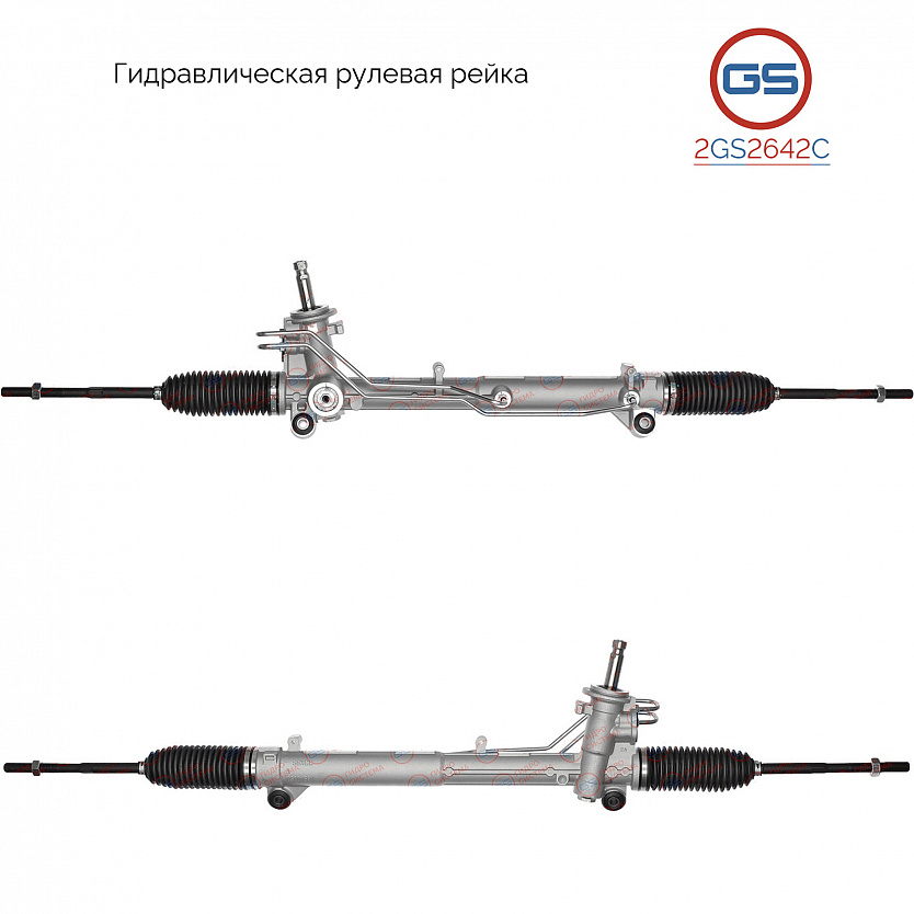 2GS2642C Рулевая рейка Ford Fiesta 2001-2007, Ford Fusion 2002-, Mazda 2 2003-2007