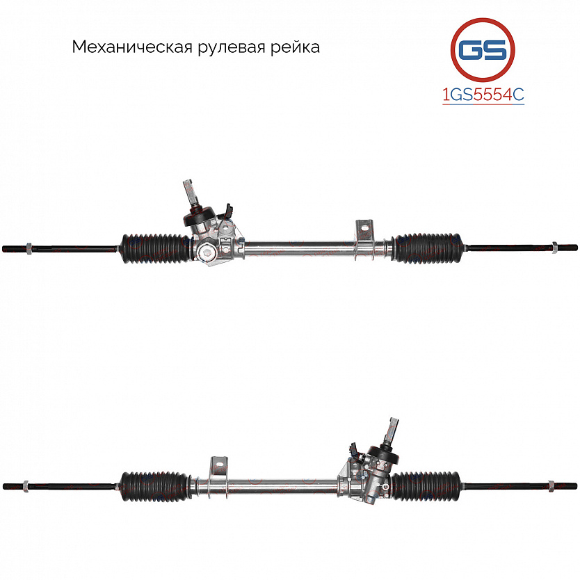 1GS5554C Рулевая рейка Renault Clio II / Symbol 1998-2008, Renault Kangoo 1997-2008