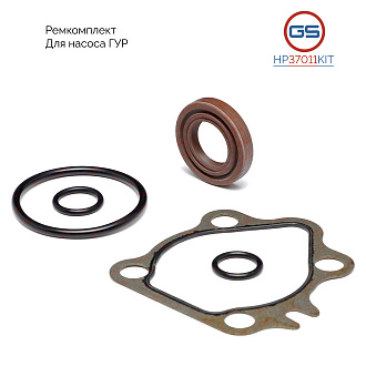 HP37011KIT Ремкомплект насоса ГУР Subaru Legacy 1993-1999, Subaru Legacy Outback 1998-2003