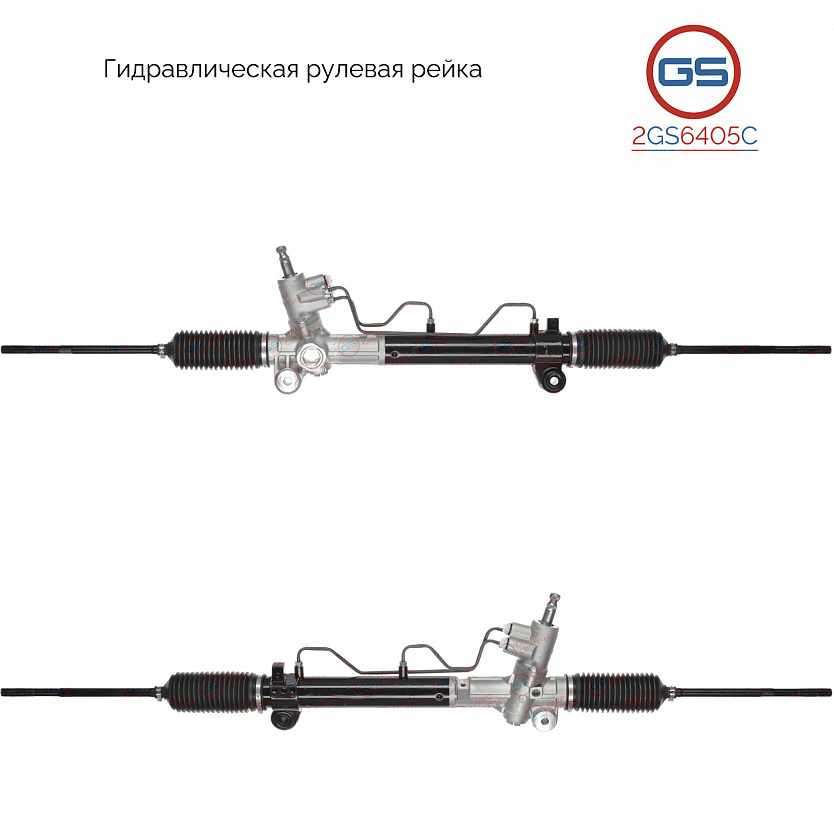 2GS6405C Рулевая рейка Ssang Yong New Actyon 2010-