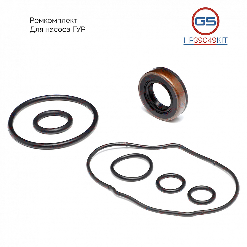 HP39049KIT Ремкомплект насоса ГУР Toyota Sequoia / Tundra 2007-