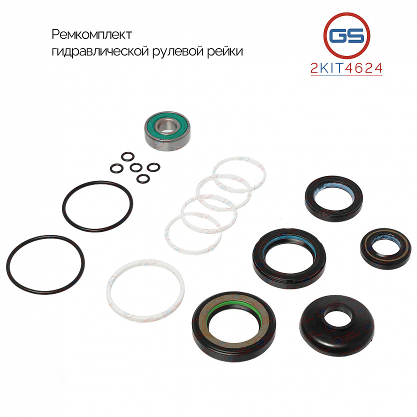 2KIT4624 Ремкомплект рулевой рейки Mitsubishi Pajero IV / Montero IV 2007-, Mitsubishi Pajero Wagon