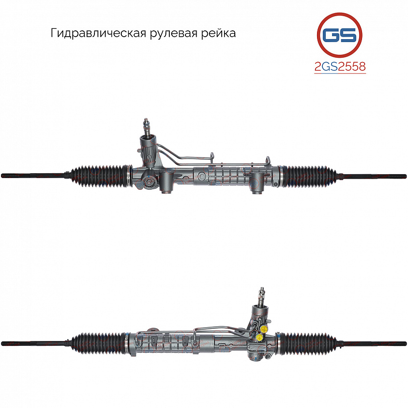 2GS2558 Рулевая рейка Fiat Siena 1997-, Fiat Albea 1998-