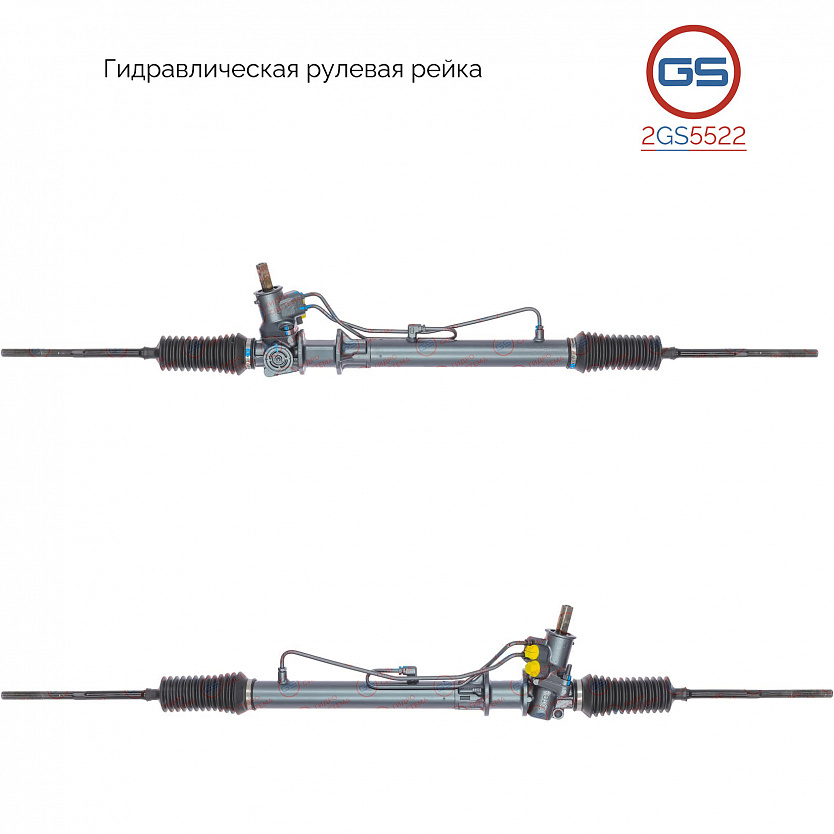 2GS5522 Рулевая рейка Renault Scenic I 1999-2003, Renault Megane Scenic I 1996-2001, Renault Megane