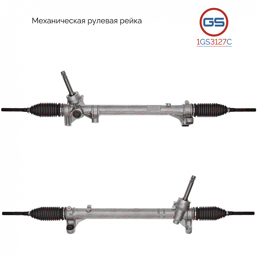 1GS3127C Рулевая рейка Hyundai Sonata VII 2014-, KIA Optima 2015-