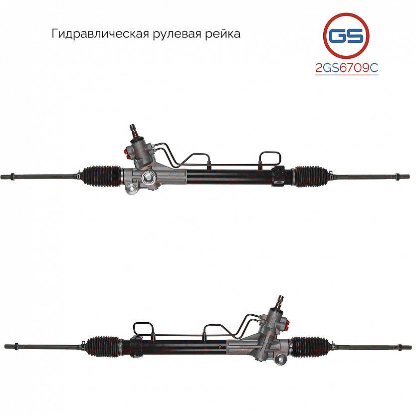 2GS6709C Рулевая рейка Toyota Sienna 1997-2003