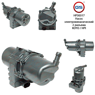 HP30317 Насос ЭУР Peugeot 607 2000-