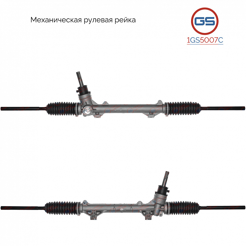 1GS5007C Рулевая рейка Peugeot 206 1998-