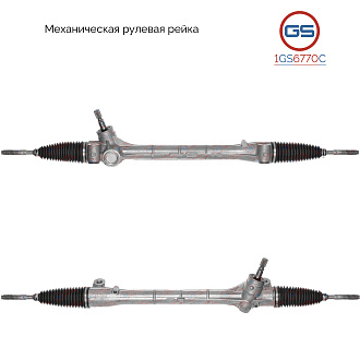 1GS6770C Рулевая рейка Toyota Alphard 2008-2015, Toyota Previa / Tarago 2006-