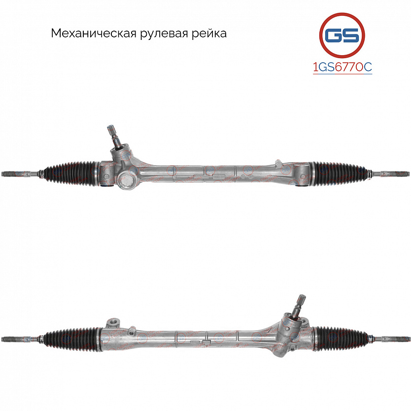 1GS6770C Рулевая рейка Toyota Alphard 2008-2015, Toyota Previa / Tarago 2006-