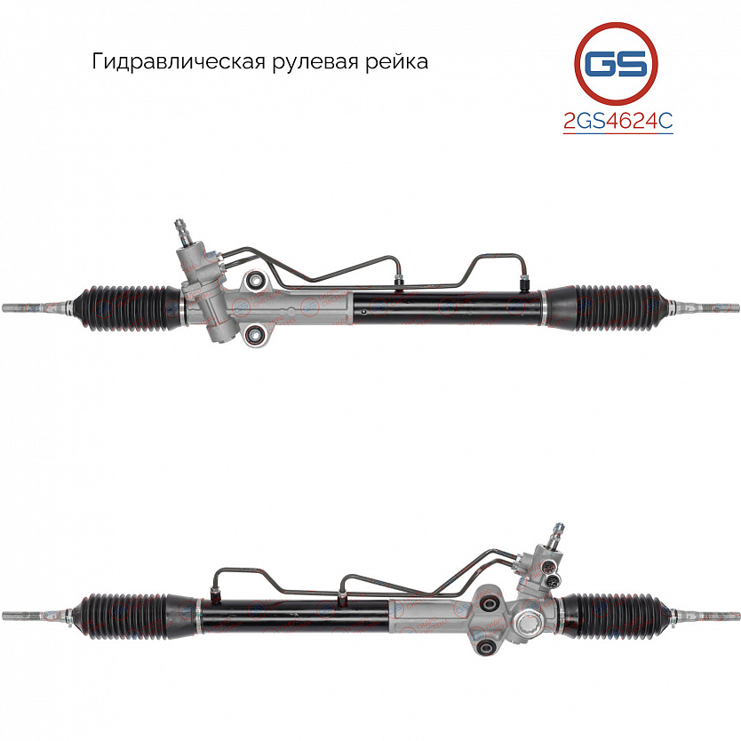 2GS4624C Рулевая рейка Mitsubishi Pajero III / Montero III (V60, V70) 2000-2007