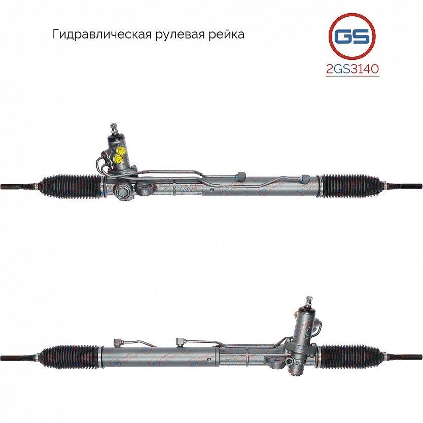 2GS3140 Рулевая рейка Hyundai Santa Fe 2006-