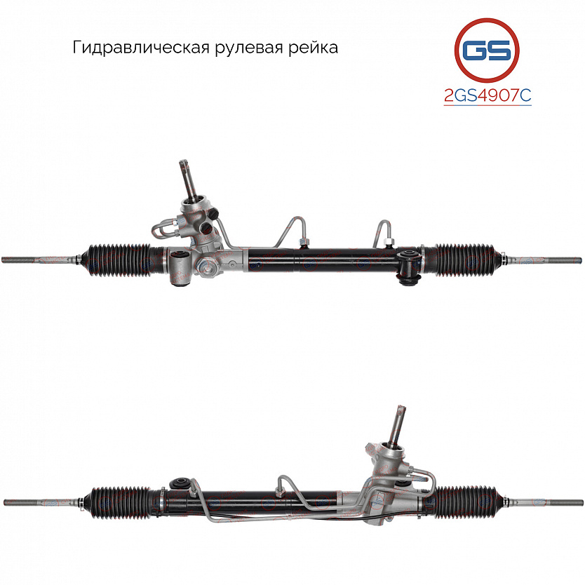 2GS4907C Рулевая рейка OPEL Astra G 1998-2004, OPEL Zafira A 1998-2005