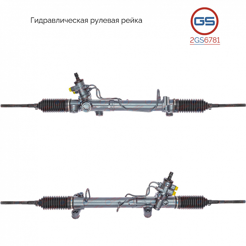 2GS6781 Рулевая рейка Toyota Picnic / Avensis Verso 2001-2005
