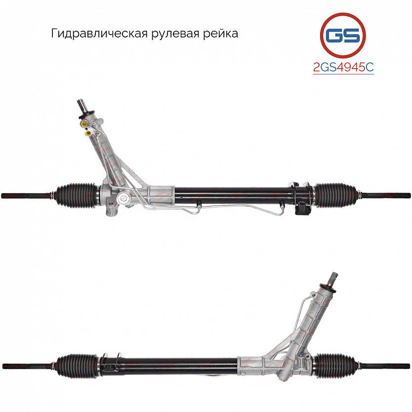 2GS4945C Рулевая рейка OPEL Movano B 2010-, Renault Master III 2010-, Nissan Primastar 2010-