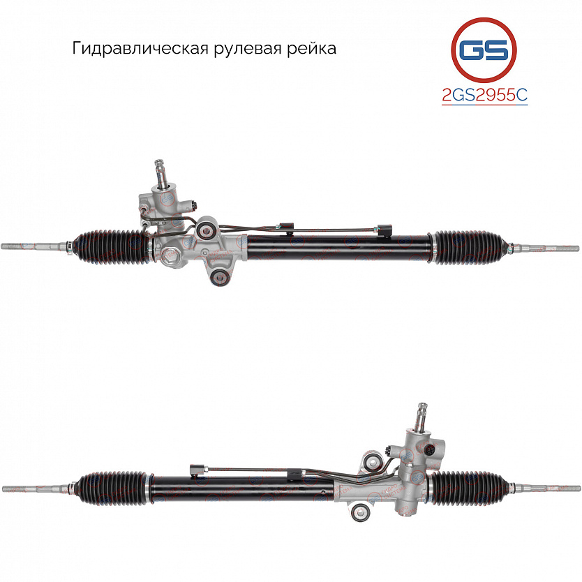 2GS2955C Рулевая рейка Honda Pilot 2008-2015