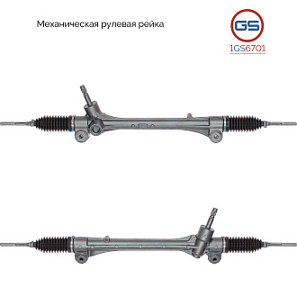 1GS6701 Рулевая рейка Lexus ES 250/350/350H 2012-,Toyota Camry 2011-