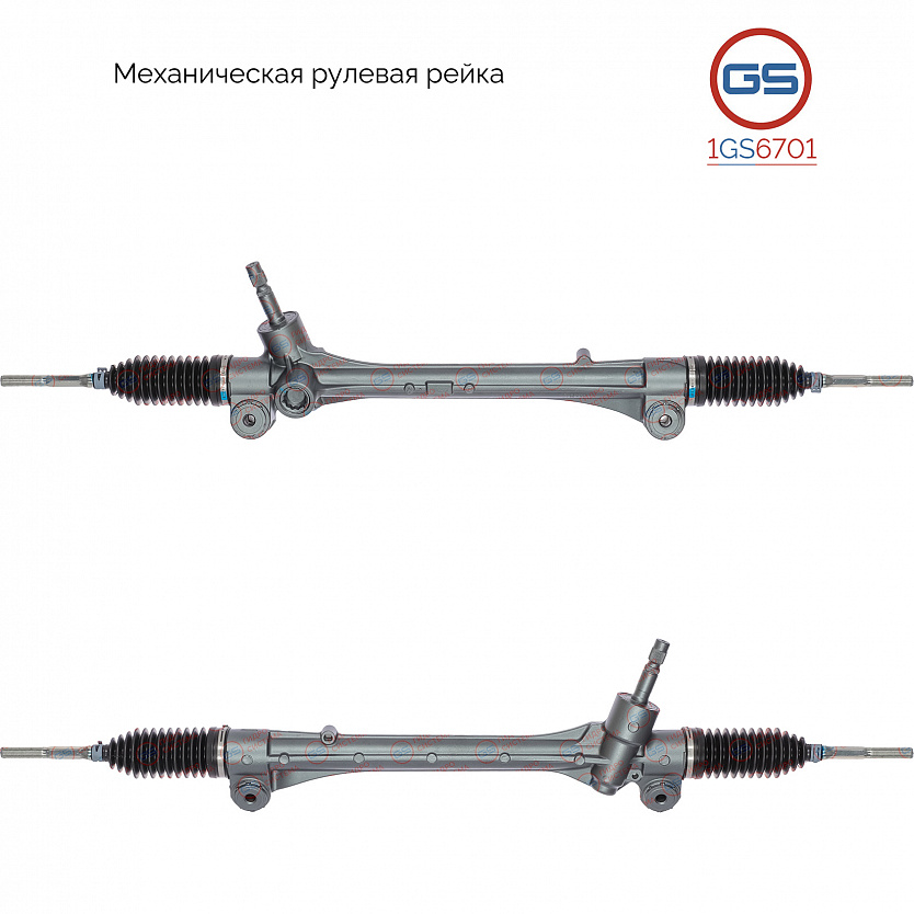 1GS6701 Рулевая рейка Lexus ES 250/350/350H 2012-,Toyota Camry 2011-