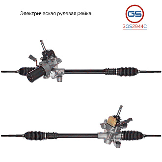 3GS2944C Рулевая рейка Honda Jazz 2002-2008