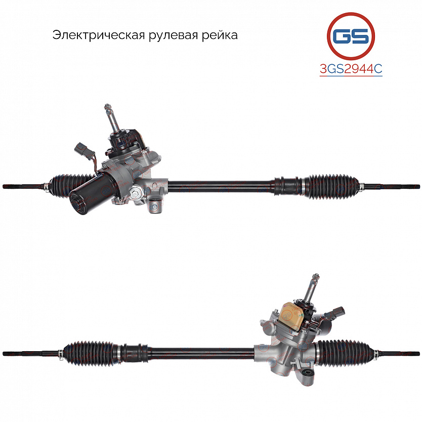 3GS2944C Рулевая рейка Honda Jazz 2002-2008