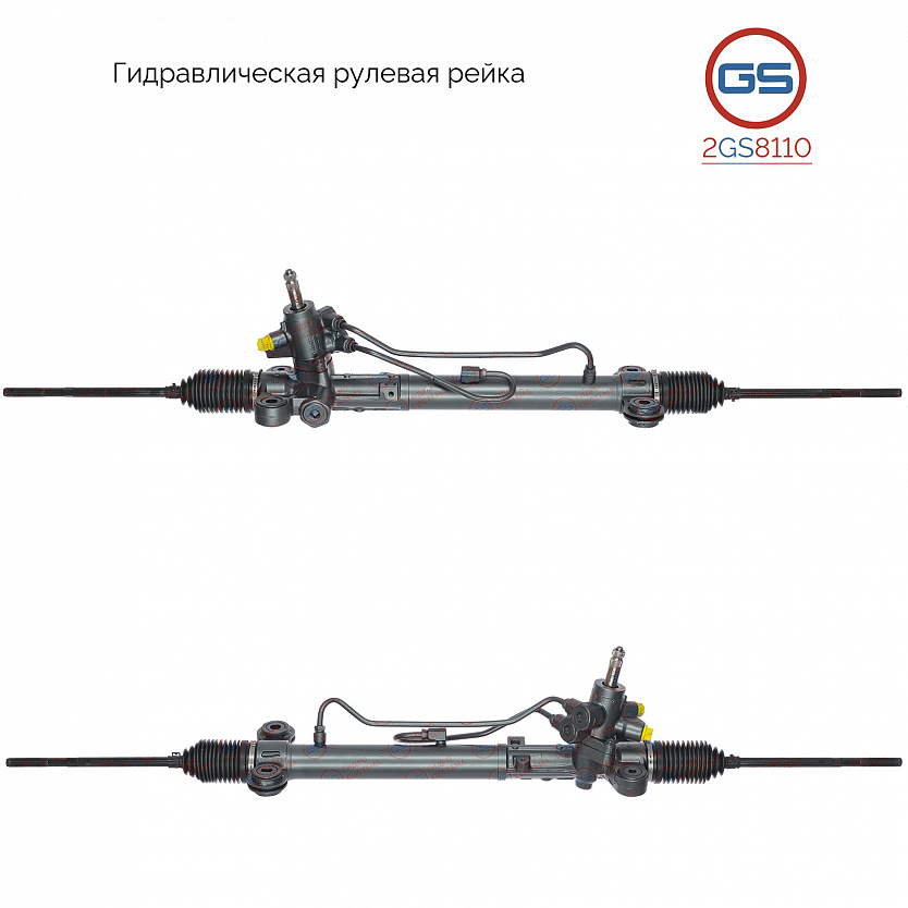 2GS8110 Рулевая рейка ACURA RDX I 2007-2013