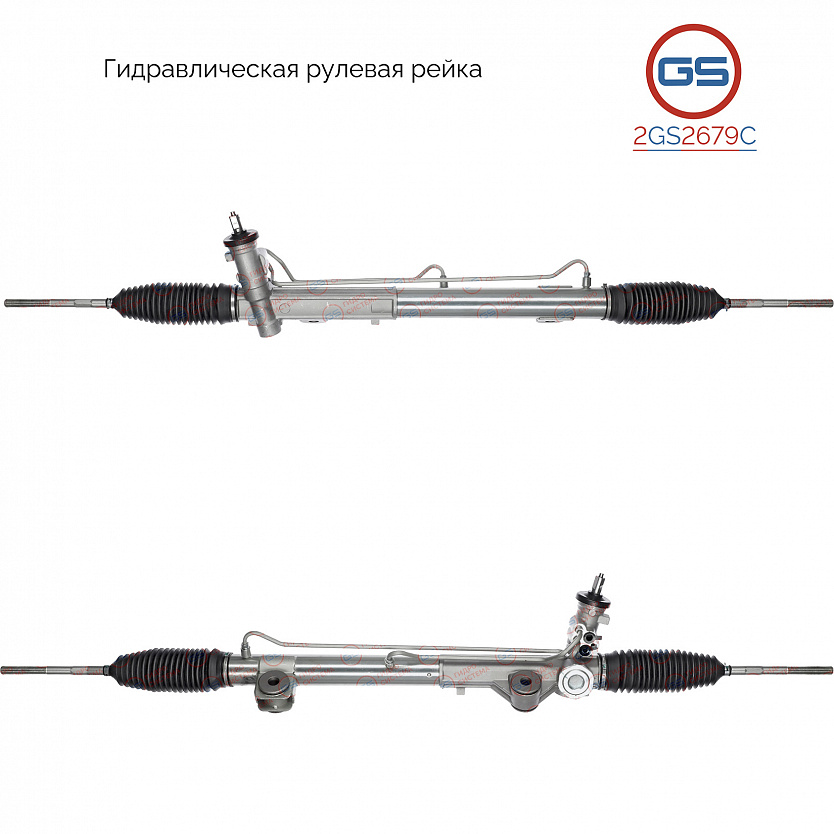 2GS2679C Рулевая рейка Ford F-150 XI 2004-2008, Lincoln Mark Lt 2006-