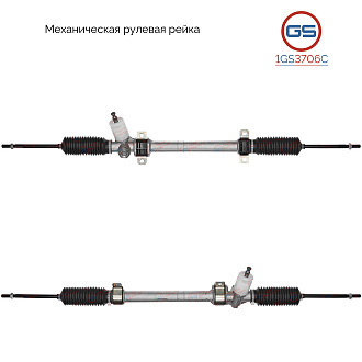 1GS3706C Рулевая рейка KIA Rio 2000-2005