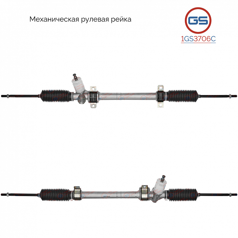 1GS3706C Рулевая рейка KIA Rio 2000-2005