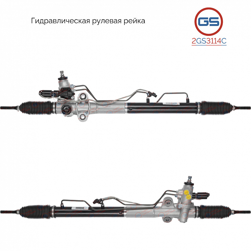 2GS3114C Рулевая рейка Hyundai Sonata IV 1998-2004, KIA Optima 2001-2006, KIA Magentis 2001-