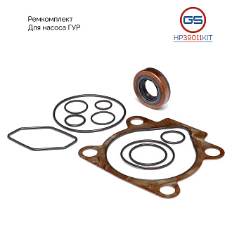 HP39011KIT Ремкомплект насоса ГУР Lexus ES 1991-1996, Toyota Camry 1987-1994