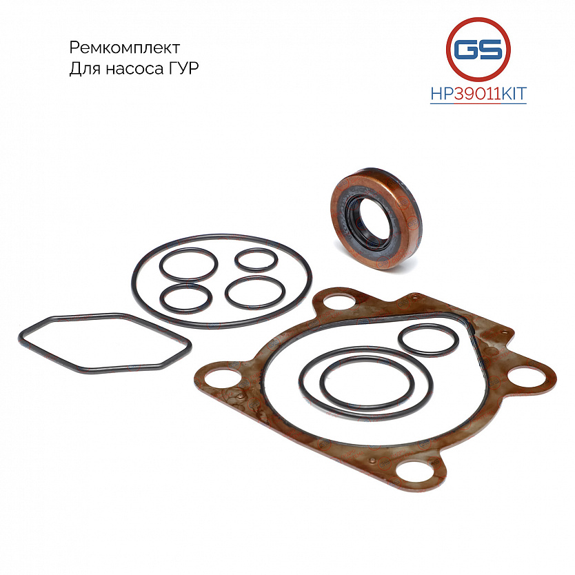 HP39011KIT Ремкомплект насоса ГУР Lexus ES 1991-1996, Toyota Camry 1987-1994