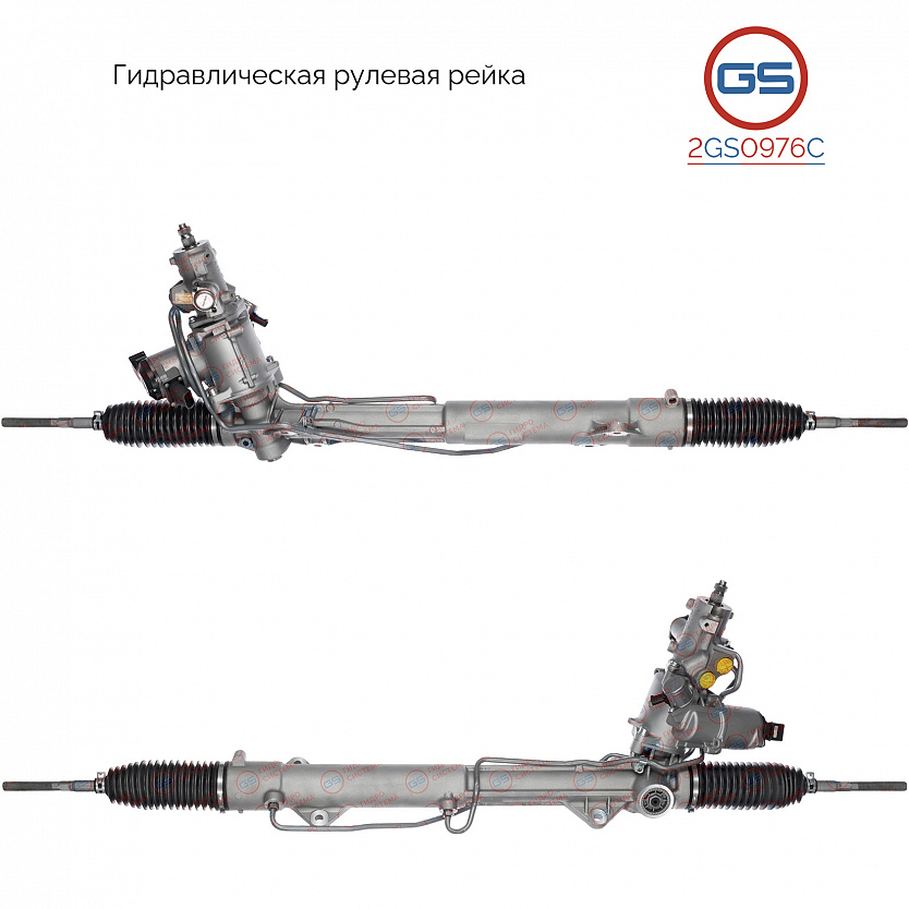 2GS0976C Рулевая рейка BMW X6 F16 2014-, BMW X5 F15 2012-, BMW X6 E72 2008-, BMW X6 E71 2008-, BMW X