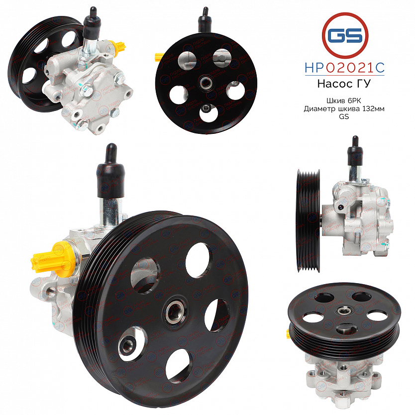 HP02021C Насос ГУР AUDI A4 / Avant (8E2, B6, 8EC, B7, 8E5, 8ED, B7, 8H7, 8HE) 2000-2004, AUDI A4 / A