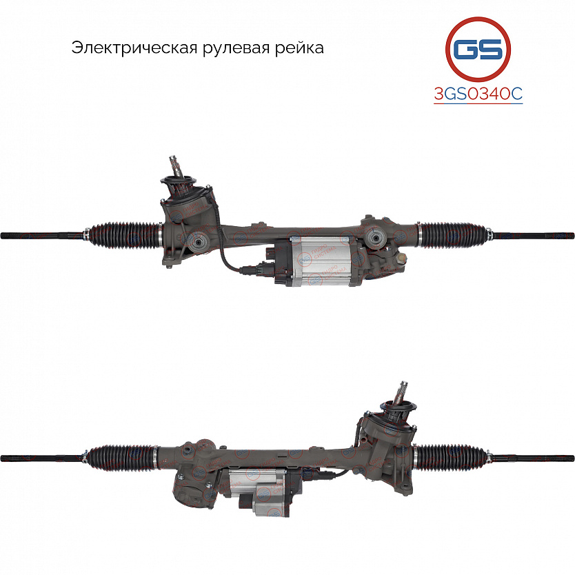 3GS0340C Рулевая рейка VW Jetta 2005-, VW Passat B6 2005-2010, VW Touran 2003-