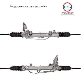 2GS4465C Рулевая рейка Mercedes SLK R171 2004-