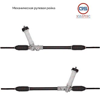 1GS3701C Рулевая рейка KIA Soul 2009-2014
