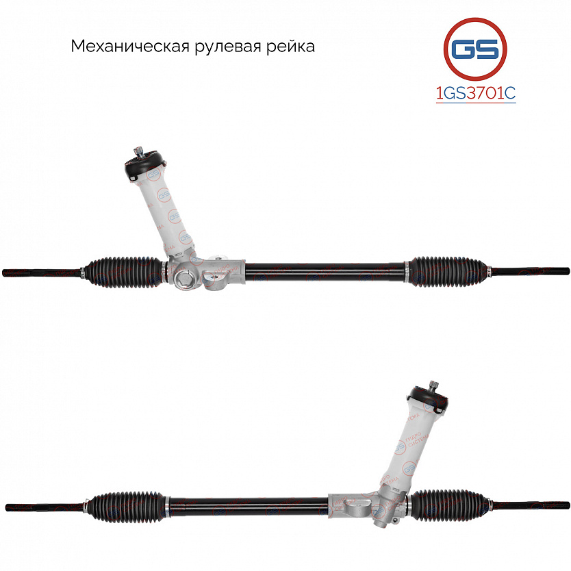 1GS3701C Рулевая рейка KIA Soul 2009-2014