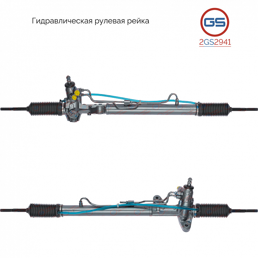 2GS2941 Рулевая рейка Honda CR-V 1995-2002