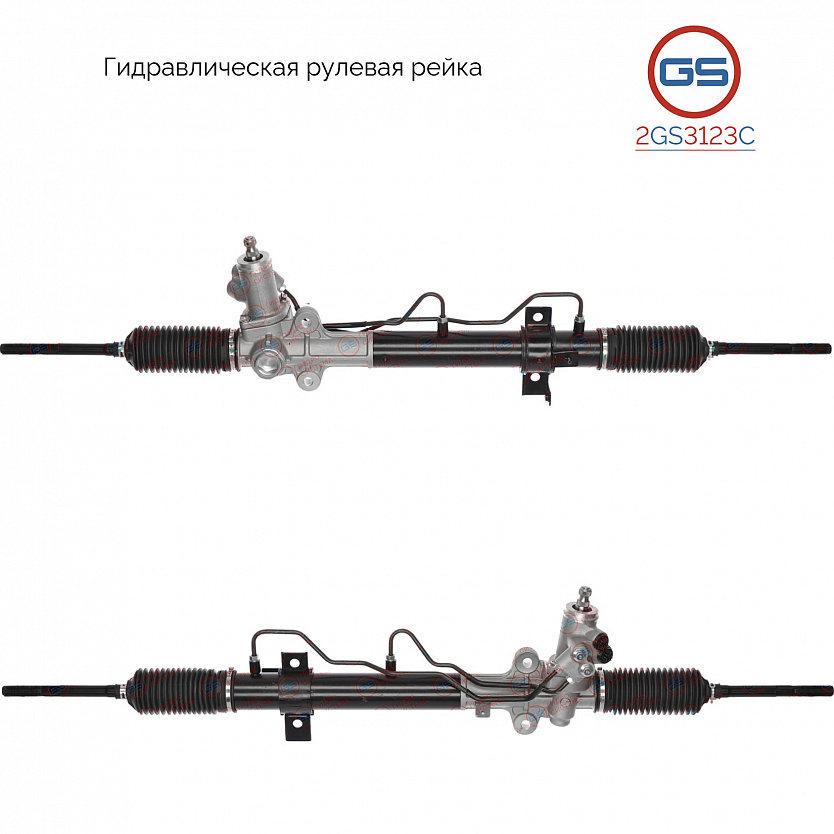 2GS3123C Рулевая рейка KIA Sportage 2004-2010, Hyundai Tucson 2008-2013, Hyundai Tucson 2004-2008