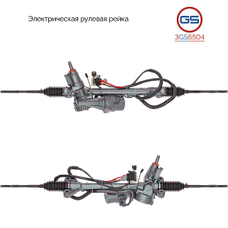 3GS6504 Рулевая рейка Subaru Impreza 2011-, Subaru XV 2011-2017