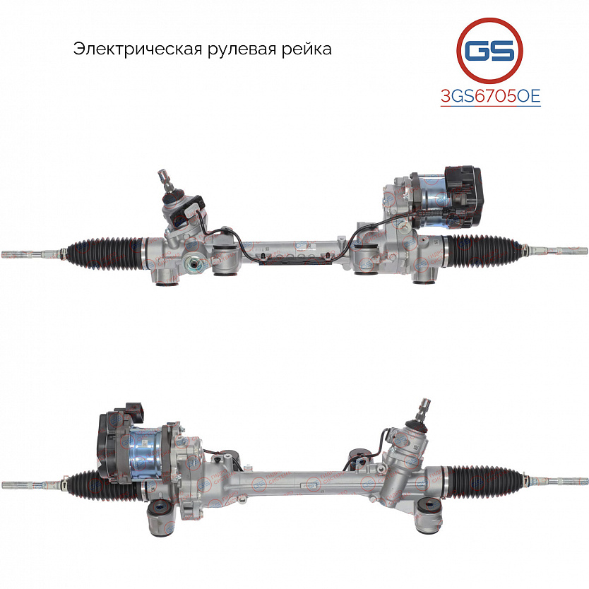 3GS6705OE Рулевая рейка Toyota Camry 2017-