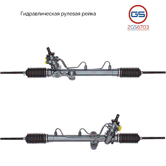 2GS6703 Рулевая рейка Toyota Avensis 1997-2003