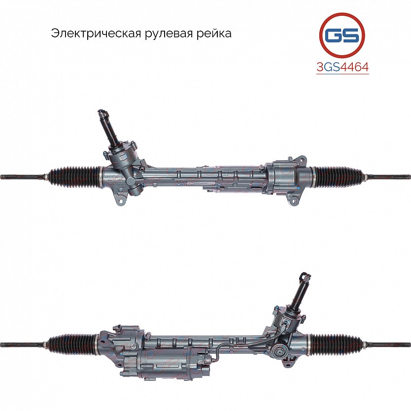 3GS4464 Рулевая рейка Mercedes GLS X166 2015-, Mercedes GLE 166 2015-, Mercedes GLE 292 2015-