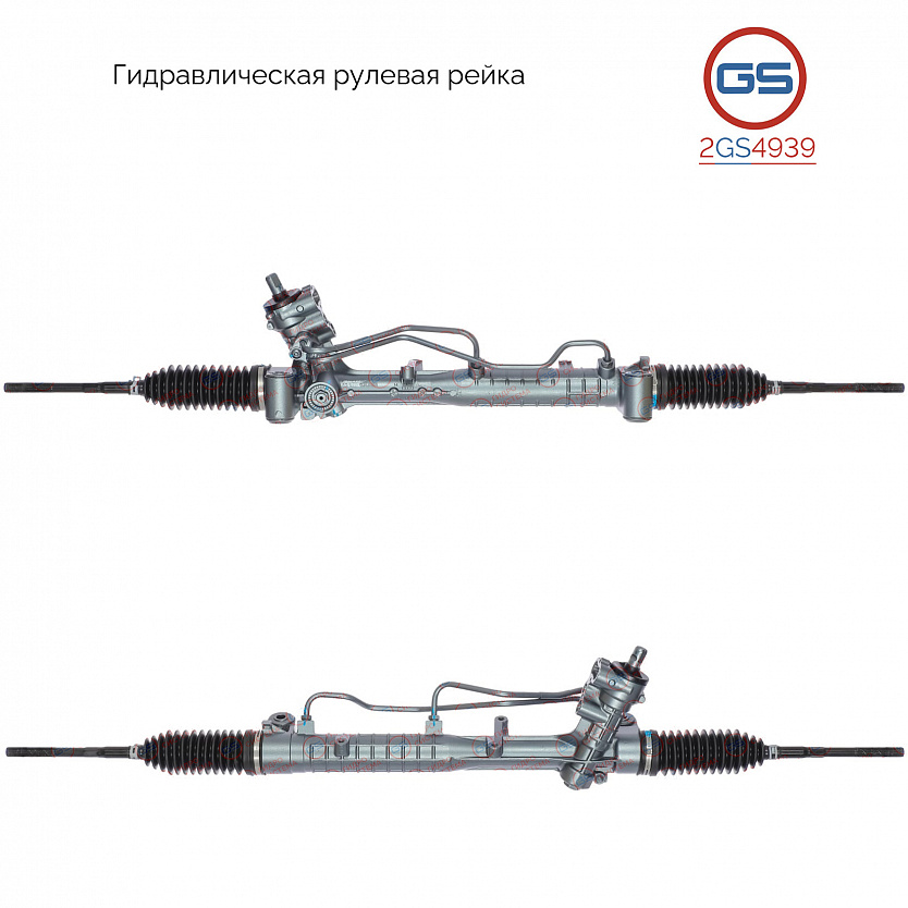 2GS4939 Рулевая рейка Fiat Croma 2005-, OPEL Signum 2003-, OPEL Vectra C 2002-