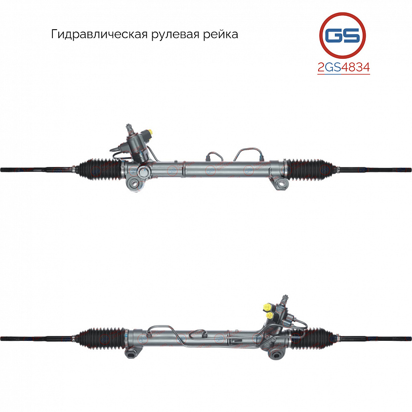 2GS4834 Рулевая рейка Nissan X-Trail 2001-2007