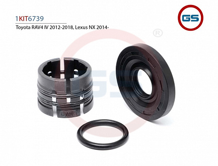 1KIT6739 Ремкомплект рулевой рейки Toyota RAV4 IV 2012-2018, Lexus NX 2014-