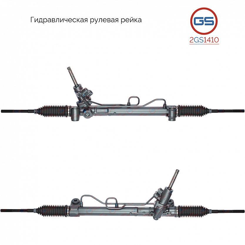 2GS1410 Рулевая рейка Chevrolet Cruze 2009-